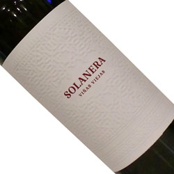 スペインワイン｜ソラネラ 2020 ボデガス・カスターニョ赤ワイン フル