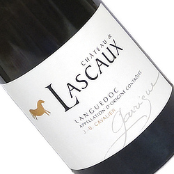 フランスワイン｜シャトー・ド・ラスコー ガリーグ ブラン 2022白