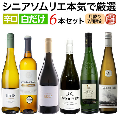 画像サムネール