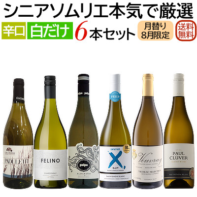 画像サムネール
