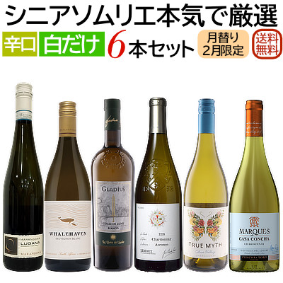 画像サムネール