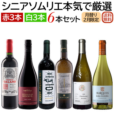 画像サムネール