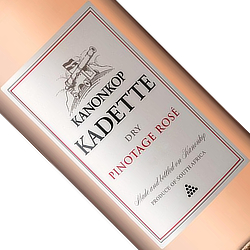 カノンコップ カデット ピノタージュ ロゼ