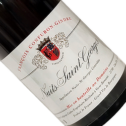 ニュイ・サン・ジョルジュ