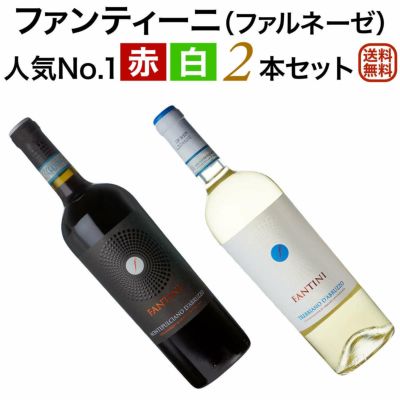 Amazon.co.jp: ドラジェ 赤ワイン ワインセット ワイン ギフト