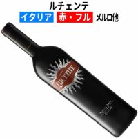 お値下げ！ルーチェ　2014　ルーチェ・デッラ・ヴィーテ　赤 ルーチェ 2014 ルーチェ・デッラ・ヴィーテ 赤Luce / Luce della