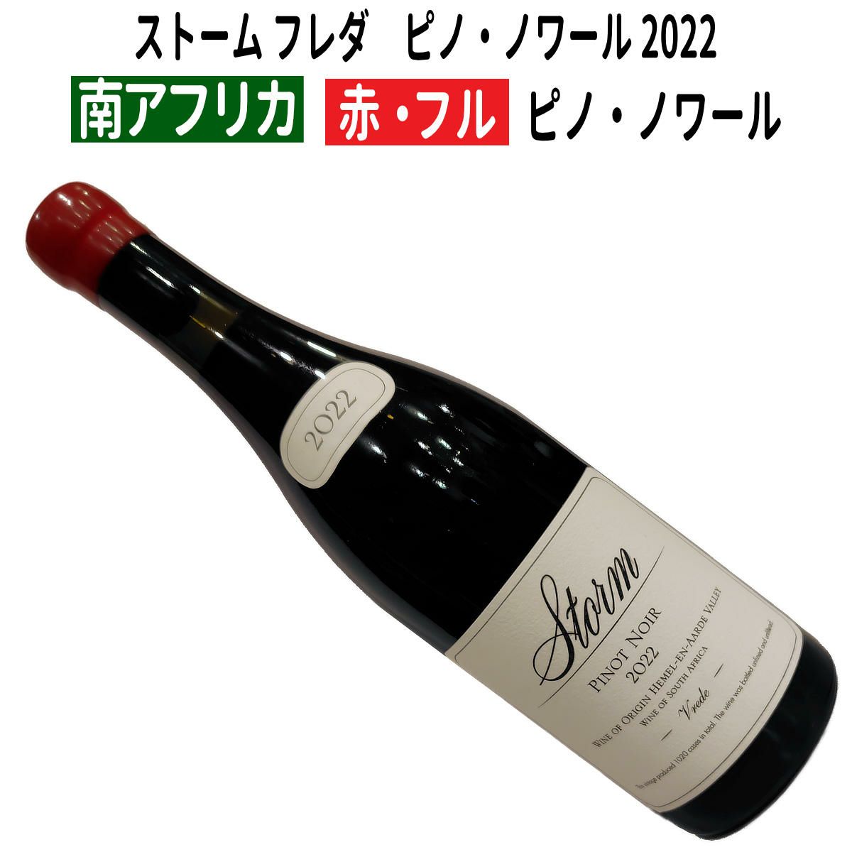 000000001576-01.jpg?t=