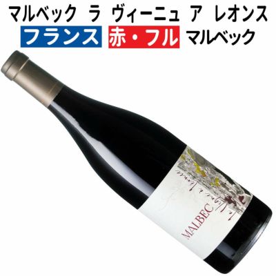 厳正評価世界のワイン : ワイン・バイヤーズ・ガイド 第４冊 Amazon.co.jp: 厳正評価世界のワイン 第4分冊―ワイン