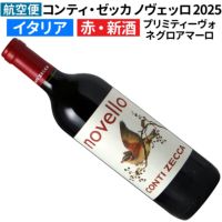 000000003664-01-s.jpg?t=