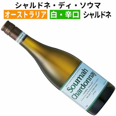 楽天市場】ブルイィの通販