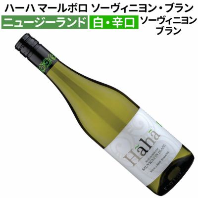 新品未開封高密度で癒される　表参道購入ニュージーランド産(白) 90x60 新品未開封高密度で癒される 表参道購入ニュージーランド産(白