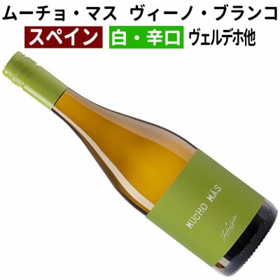 Pavillon Blanc 1989年 最高の評価点の年です。 0440054007639-01?$VS_1500$