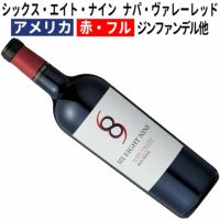 アメリカワイン｜シックス・エイト・ナイン ナパ・ヴァレー