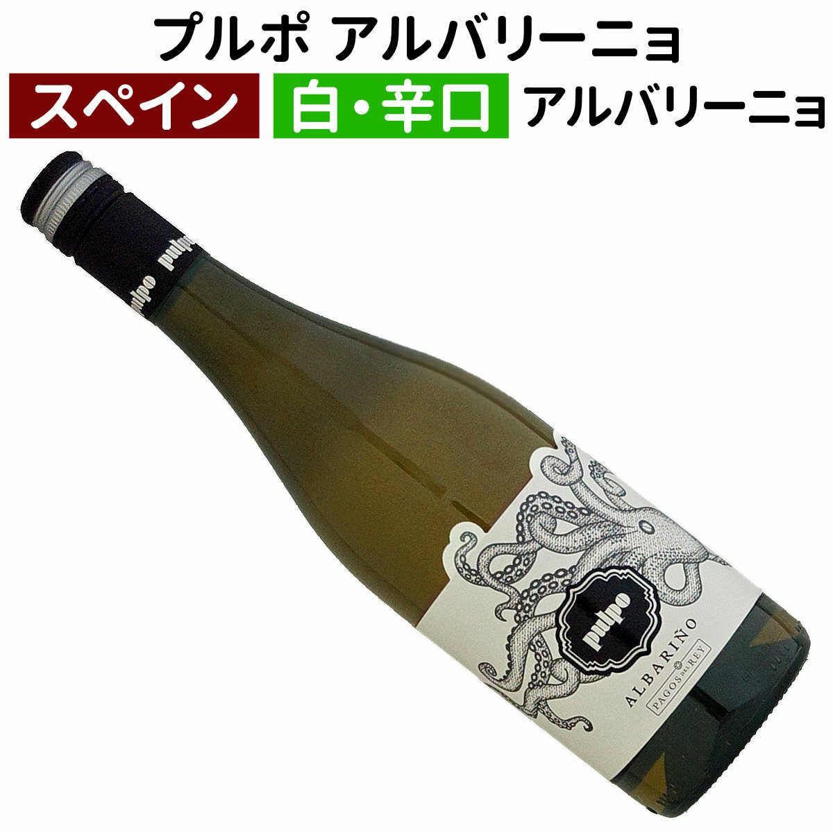 【hajism1969専用】ミアーニ ／ シャルドネ17年、メルロー16年 ワイン通販｜ワインブティックヴァンヴァン本店