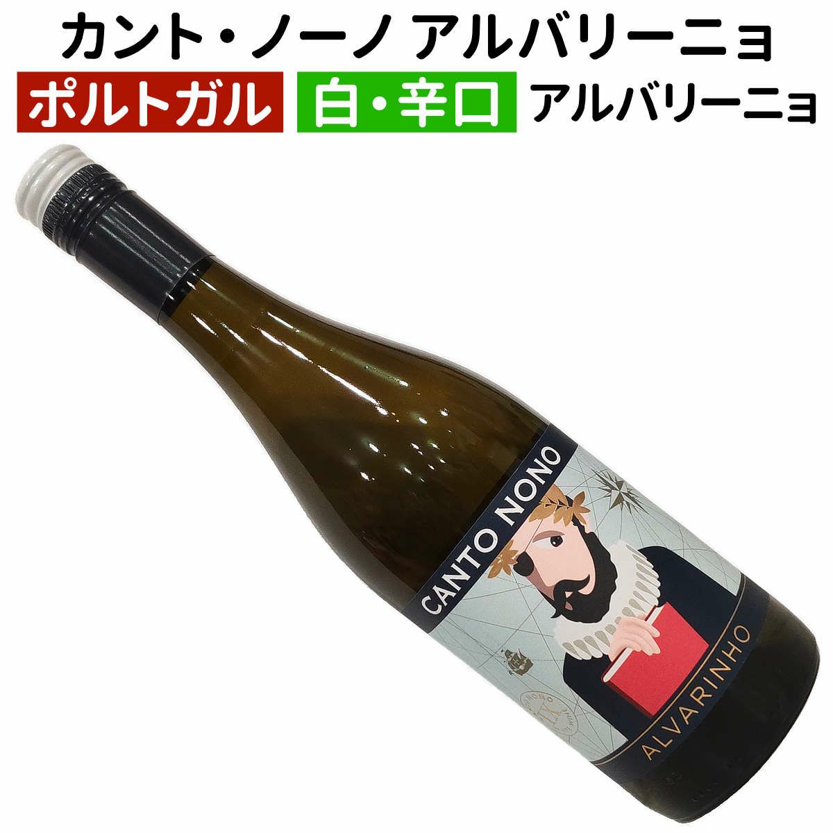 【hajism1969専用】ミアーニ ／ シャルドネ17年、メルロー16年 ワイン通販｜ワインブティックヴァンヴァン本店