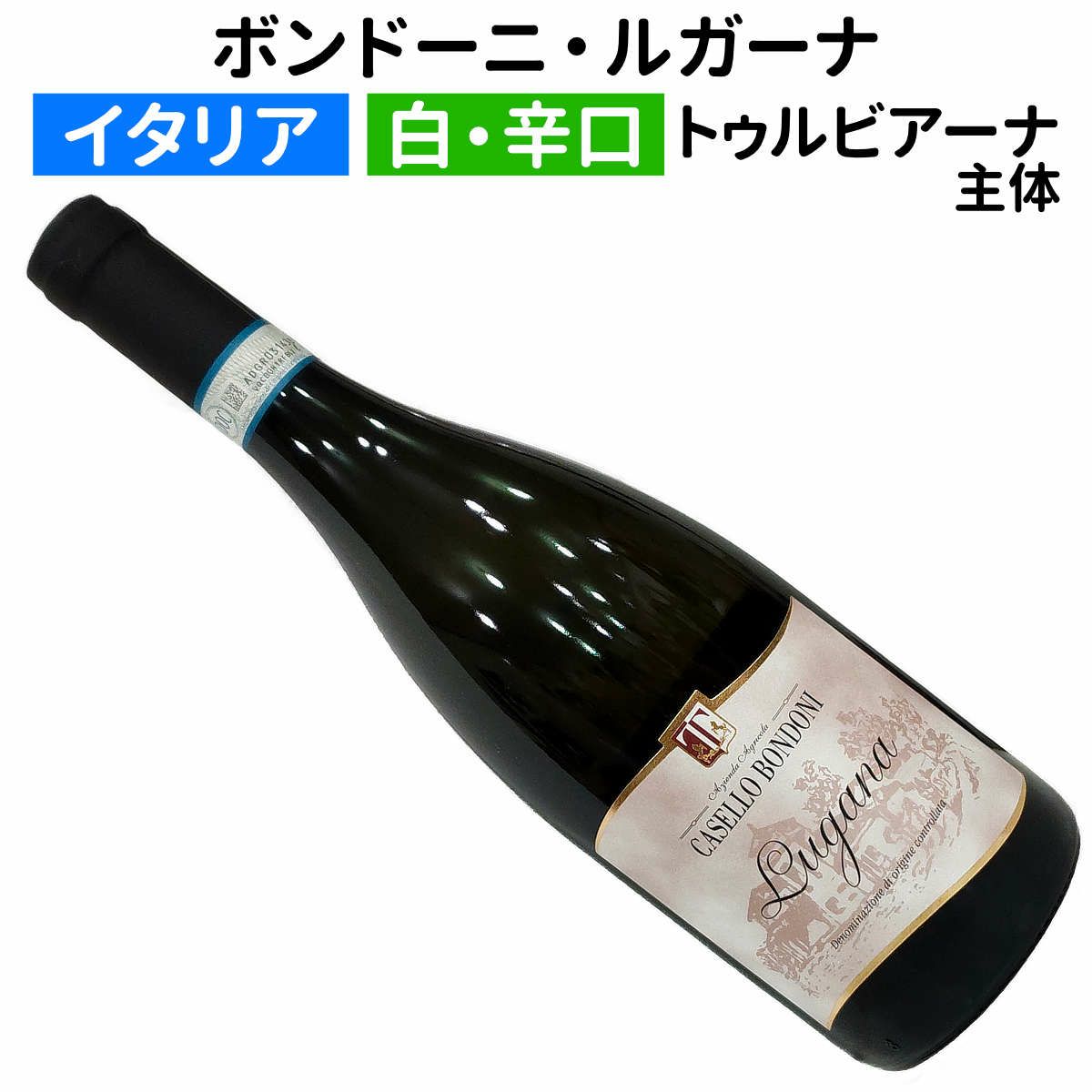 【hajism1969専用】ミアーニ ／ シャルドネ17年、メルロー16年 hajism1969専用】ミアーニ ／ シャルドネ17年、メルロー16年 - メルカリ