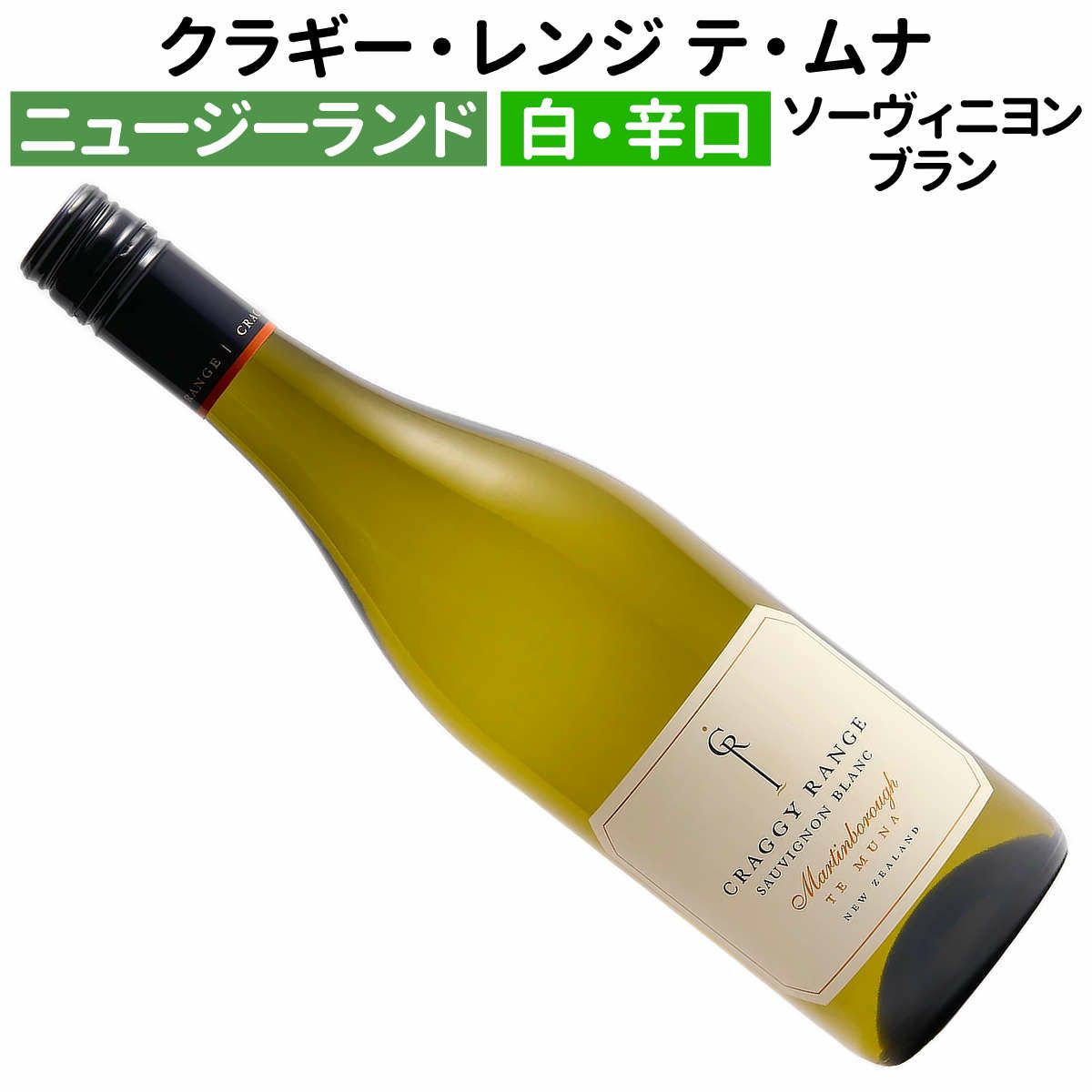 000000005102-01.jpg?t=